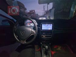 Proton Saga